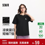 森马（Semir）【多彩凉感T】短袖t恤女夏中长款宽松舒适刺绣上衣109324100007