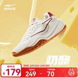 鸿星尔克男子休闲鞋透气舒适男鞋厚底阿甘鞋简约老爹鞋时尚百搭运动鞋奶酪 微晶白/丝绒红 42