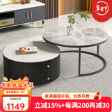 左客左家（ZUOKEZUOJIA）意式简约中古风茶几客厅家用茶桌小户型实木圆形岩板茶几边几组合 升级款|实木黑柜|60纯白+80亮灰
