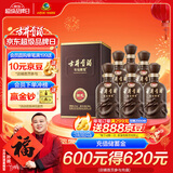 古井贡酒 年份原浆献礼 浓香型白酒 50度 500ml*6瓶 整箱装