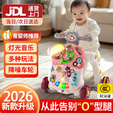 盟石（cute stone）学步车拒绝o型腿婴儿2026款多功能防侧翻宝宝小孩儿童助步手推车 樱花粉【学步+滑步+滑板+学习】四合一 7个月以上/可折叠/拒绝O型腿