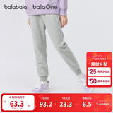 巴拉巴拉童装儿童裤子女童长裤2025秋季大童束脚卫裤时尚舒适209325108002
