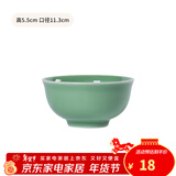 龙泉青瓷米饭碗陶瓷新款创意中式餐具家用加厚吃饭碗大号面汤碗喝粥碗小碗 4.5英寸梅子青碗