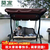 莫 家 户外秋千吊椅摇椅吊篮藤椅铁艺休闲室外阳台庭院花园成人秋千 布顶+热卖款+2人款