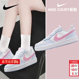 耐克（NIKE）女鞋 2026新款春季时尚潮流休闲鞋轻便舒适低帮板鞋子大童鞋 白粉蓝甜-101  37.5