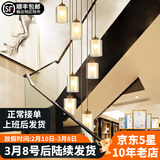 米光惠佳挑高别墅新中式旋转楼梯间灯中空长吊灯挑空复式楼中国风古典复古 直径50CM-12头高2.5米三色变光