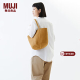 MUJI 纸编 托特包 挎包 女包 包包 轻便 手提包编织包通勤 新品 浅棕色 大 底部直径25*高25cm