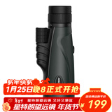星特朗乐野10-25x50大目镜高清高倍微光可视变倍单筒手机望远镜演唱会