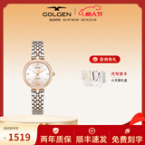 古尊（GOLGEN）手表女18K金小天鹅女士石英表情人节礼物送女友钢带时尚9805 【18K金天鹅】香槟粉+钢带