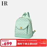 HR赫莲娜包包女包时尚大容量双肩包女旅游女士背包生日礼物 绿色