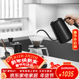 泰摩 栗子C2S进阶手冲咖啡壶套装 家用手冲咖啡具礼盒 新年礼物轻奢