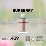 博柏利（BURBERRY）伦敦女士香水 50ml 新年情人节礼物送女友送老婆生日礼物送女生
