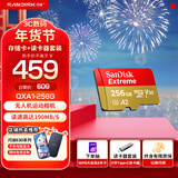 闪迪内存卡存储tf卡运动相机卡高速gopro相机无人机内存卡MicroSD卡u3/v30 256G+Type-C双接口读卡器价值14.9元