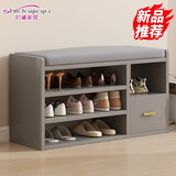 时黛家居（shidaijiaju）换鞋凳家用门口鞋柜坐凳一体软包长条凳入户鞋架可坐进门凳穿鞋凳