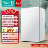 海信95L单门小冰箱一级能效直冷白色独立微冻空间节能低噪精储宿舍电冰箱BC-95S/A