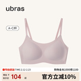ubras无尺码云感托吊带背心隐形无痕文胸罩内衣女兰花烟