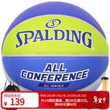 斯伯丁（SPALDING）篮球马卡龙系列儿童青少年防滑室内外耐磨7号PU篮球77-394Y