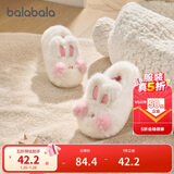 巴拉巴拉儿童棉拖鞋男女童宝宝2025家居鞋子包跟秋冬棉鞋动物208425141227