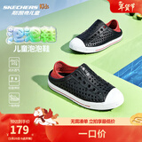 Skechers斯凯奇儿童洞洞鞋夏季凉鞋男女童涉水溯溪鞋防滑沙滩拖鞋91995L 男童/黑色/红色/BKRD 33.5