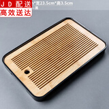 正扬竹制茶盘托盘家用日式功夫茶具迷你实木茶海简约干泡台 长方（琴韵/本色）黑