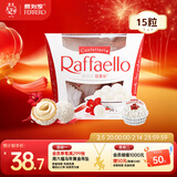 费列罗 拉斐尔脆雪柔酥球 15粒150g 休闲零食 喜糖 糖果 年货礼盒
