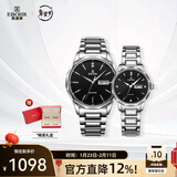 依波（EBOHR）大师系列情侣手表石英表钨钢圈生日礼物双历防水腕表送男七夕礼物 对表经典黑 36490110/56330120