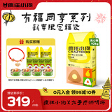 疯狂小狗冻干夹心狗粮中大型小型成犬幼犬泰迪柯基通用10kg鸭肉梨20斤