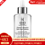 科颜氏（Kiehl's）安白瓶淡斑精华集焕白均衡亮肤面部美白精华液 115ml