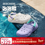 斯凯奇（Skechers）夏季女鞋舒适厚底怪兽泡泡鞋透气软底防滑耐磨洞洞鞋111581