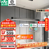雷士（NVC）一字餐厅吊灯智能高显指吸顶吊灯现代简约长条餐桌灯灯饰灯具亦云 黑色36瓦1米高显1.2米及以上长桌