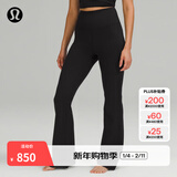 lululemon丨Groove Nulu™ 女士超高腰喇叭裤 30