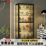 信京 手办展示柜乐高高达模型展示架泡泡玛特收纳陈列柜透明玻璃展柜