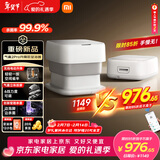 米家小米泡脚桶全自动恒温加热气囊按摩电动折叠足浴盆 智能杀菌足浴桶过小腿泡脚盆 情人节年货礼物