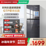 容声（Ronshen）301升法式多门冰箱四门彩晶面板抗菌净味风冷无霜双变频节能省电BCD-301WKM2MYC家电以旧换新补贴