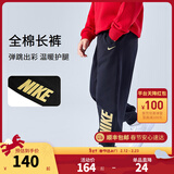 NIKE 3BRAND 耐克男女童纯棉针织长裤2026春季侧边大logo儿童运动裤 正黑色【春秋毛圈款】 150 /63 【建议身高140-152cm】