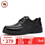 骆驼牌 男士皮鞋牛皮商务休闲爸爸鞋软底德比鞋 W932211710 黑色 44