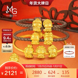 周生生新年黄金转运珠 本命佛大势至菩萨(生肖马佩戴)串珠93631C定价 