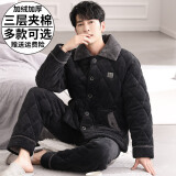 从心夹棉睡衣男冬季三层加厚保暖珊瑚绒睡衣男法兰绒棉袄家居服套装 L 82390 L 高168-173重100-140斤