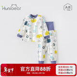 欢喜小熊宝宝内衣套装高腰护肚秋季纯棉分体内搭衣服婴儿秋衣秋裤打底衣