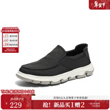 森达男鞋一脚蹬平底休闲鞋舒适透气布鞋男板鞋帆布鞋V7R13BM3 黑色1PX01BM4 41
