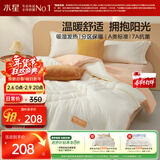 水星家纺被子 A类吸湿发热冬被芯冬季加厚被芯纤维被7A抗菌被褥220×240cm