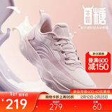 安踏牛奶糖跳绳鞋丨张雨霏同款综训鞋女软底透气轻便减震训练鞋运动鞋