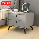 京东京造北岛床头柜 现代轻奢风皮艺包裹大容量双抽储物柜 卧室收纳柜