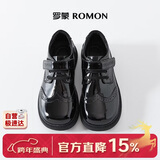 罗蒙男童皮鞋黑色软底英伦风学生演出鞋儿童表演大童西装单鞋 黑色 35