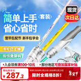 汉鼎鱼竿路亚竿套装新手小白竿碳纤维鱼杆手杆钓鱼竿渔具套装 2.13m