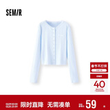 森马（Semir）长袖T恤女短款提花刺绣2025秋纯棉蕾丝花边修身开衫109725101014