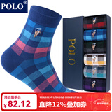 POLO袜子男彩色格子中筒男袜6双装 秋冬中厚保暖英伦潮流吸汗棉袜 6双 六色【型号622】 均码 39-45码鞋合适