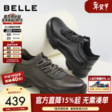 百丽厚底增高健步鞋男25秋新抓纹牛皮户外休闲运动鞋A2215CM5预售 灰色 40 (250mm)