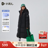 水孩儿（SOUHAIT）【极寒系列】童装男童女童长款羽绒服冬季儿童三防厚外套 钻石黑 130 -充绒量163g