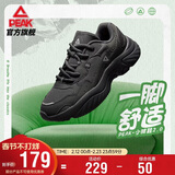 匹克小胖鞋2.0休闲鞋男鞋冬季复古增高厚底老爹鞋黑色运动鞋DE440371